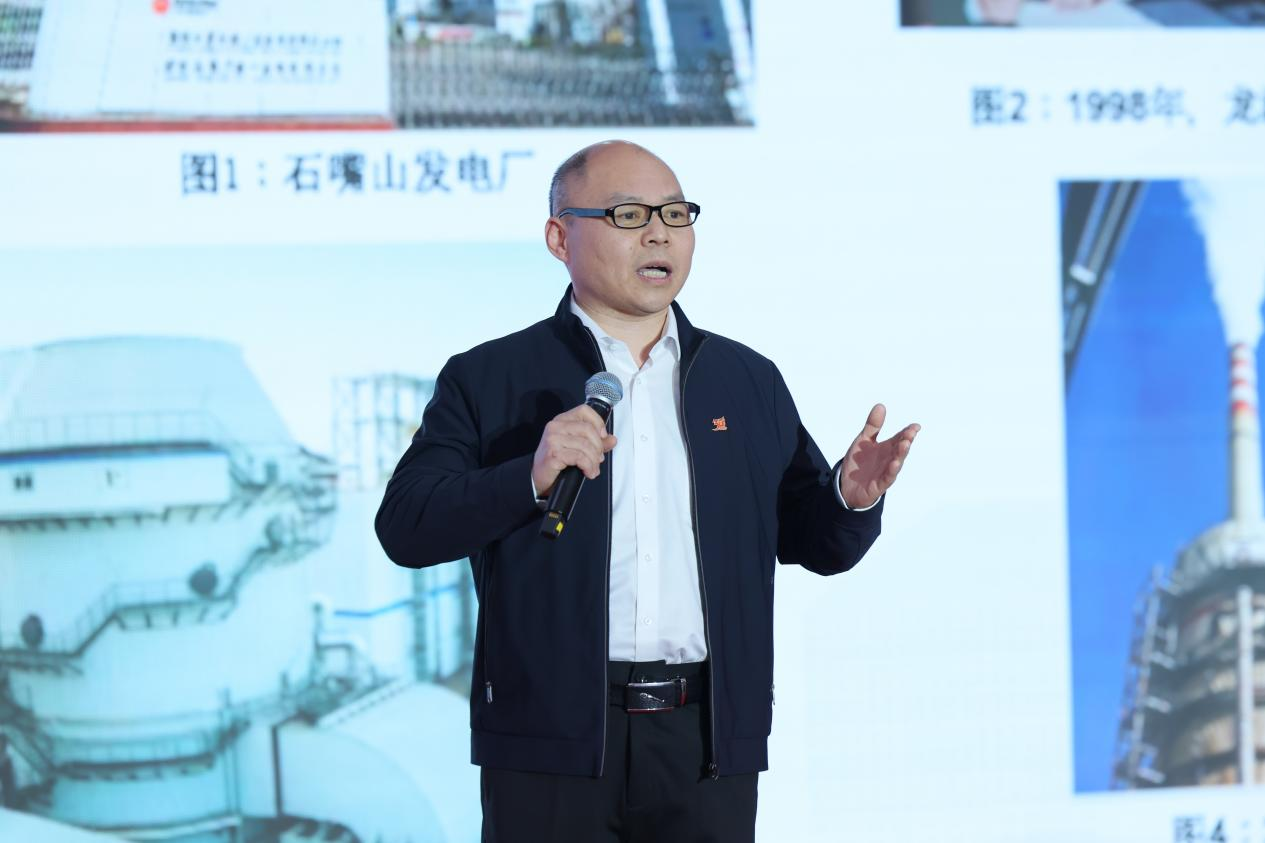 国能龙源环保举办致敬电力环保三十年 “青春献礼·实干建功”宣讲活动(图3)
