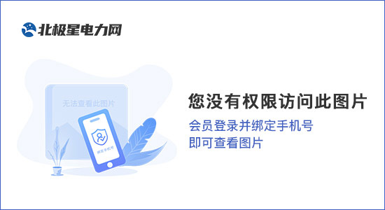 15家电力企业入围2014中国工程设计企业60强(附名单)