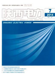 电力设备新科技应用状况