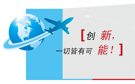 扬州电动执行器