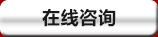 热镀锌双头螺栓