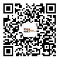 中国能建西北院陇东—山东±800千伏特高压直流输电工程勘察设计纪实(图2) 中国能建西北院陇东—山东±800千伏特高压直流输电工程勘察设计纪实(图2)