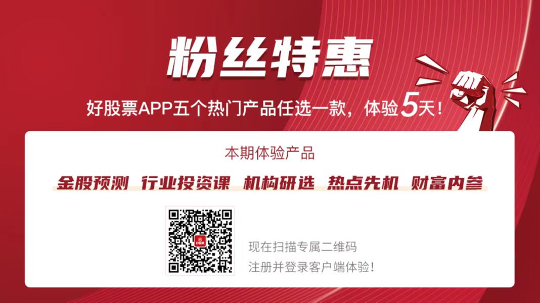 电力设备及新能源行业周报:隆基、中环大幅下调硅片价格光伏供应链价格持续下落(图2) 电力设备及新能源行业周报:隆基、中环大幅下调硅片价格光伏供应链价格持续下落(图2)