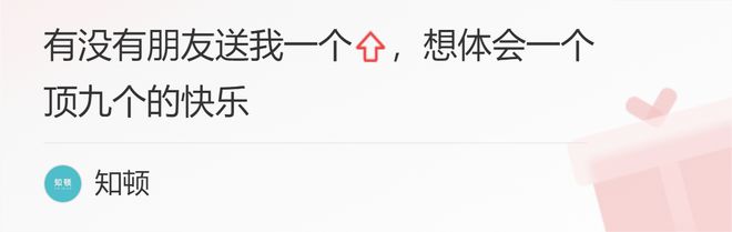 央视315曝光香精大米、刀片头盔、天价药骗局、毁容美容针等乱象