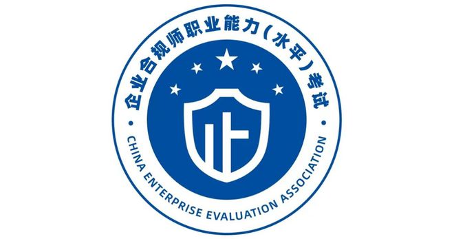 企业合规师考试网：电力设备管理很重要企业合规师专业能力很强