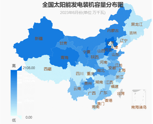 中国电力版图(2023年上半年)(图8) 中国电力版图(2023年上半年)(图8)