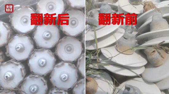 315晚会曝光后 市委书记：严查保护伞 严查腐败行为(图19)