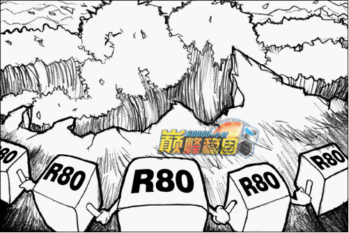 深度手绘漫画 图解台北设计特色技术(图2) 深度手绘漫画 图解台北设计特色技术(图2)
