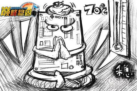暴强玩家手绘漫画图解台北设计特色技术(图2)