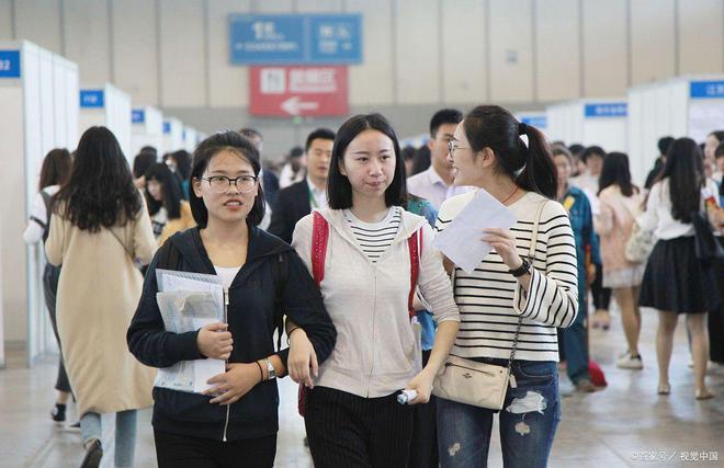 “国家电网”官网公开招聘正式编制福利诱人专科生也有机会(图5) “国家电网”官网公开招聘正式编制福利诱人专科生也有机会(图5)
