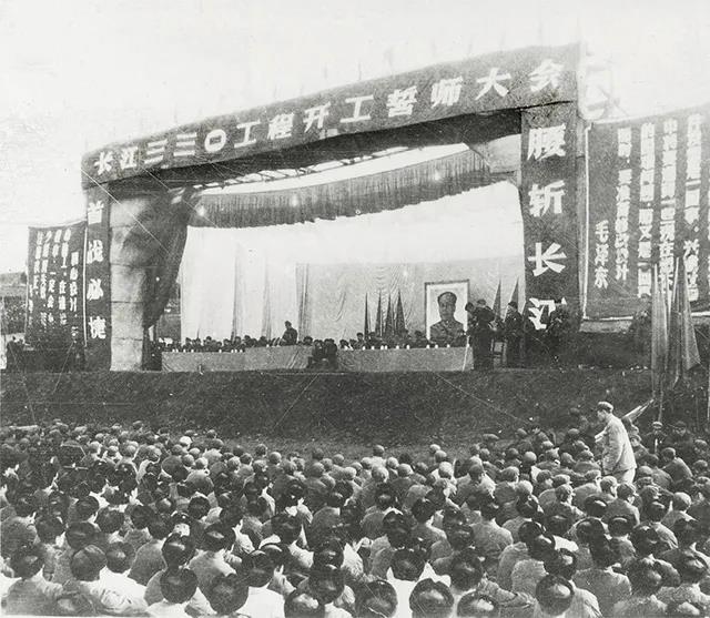 信物百年 新中国电力建设始于这本设计手册!(图9) 信物百年 新中国电力建设始于这本设计手册!(图9)