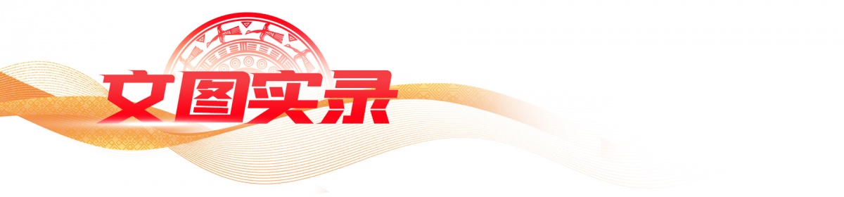 高质量发展访谈录|耿晓梅委员:成立创新联盟 扩大广西制造“朋友圈”