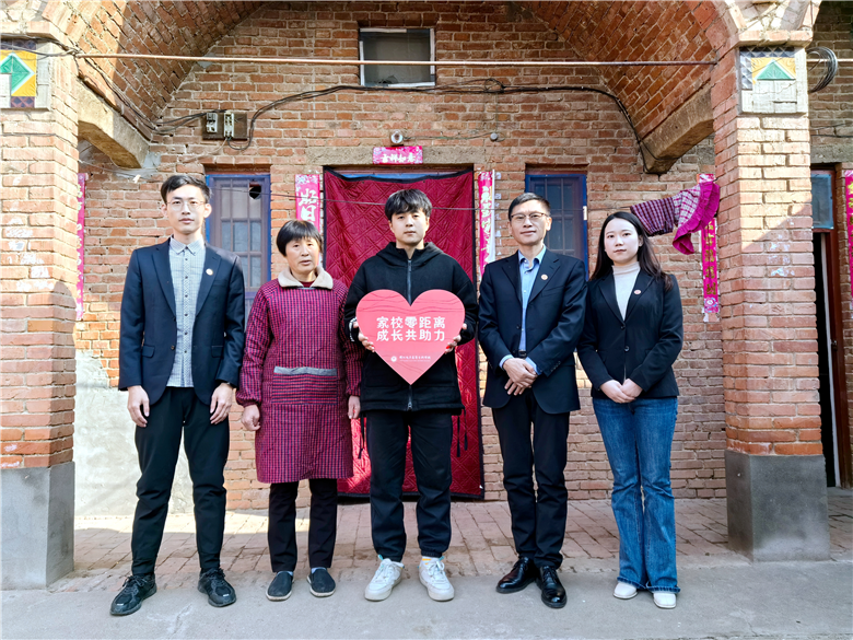 郑州电专电力工程学院：做好“三个强化” 提升学生资助精准化水平(图2)