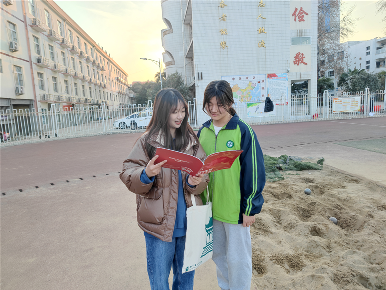 郑州电专电力工程学院：做好“三个强化” 提升学生资助精准化水平(图3)
