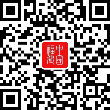 福建北电南送特高压交流输变电工程进入施工高峰期