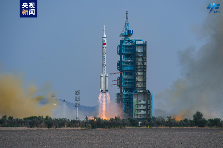 两院院士评选2023年中国和世界十大科技进展新闻揭晓(图2) 两院院士评选2023年中国和世界十大科技进展新闻揭晓(图2)
