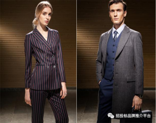 2019中国行政职业装十大品牌(图7) 2019中国行政职业装十大品牌(图7)