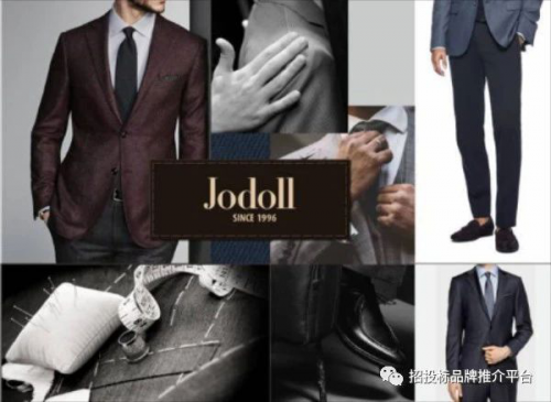 2019中国行政职业装十大品牌(图6) 2019中国行政职业装十大品牌(图6)