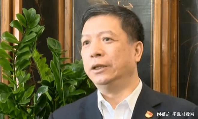 南方电网原副总张文峰调任华能集团