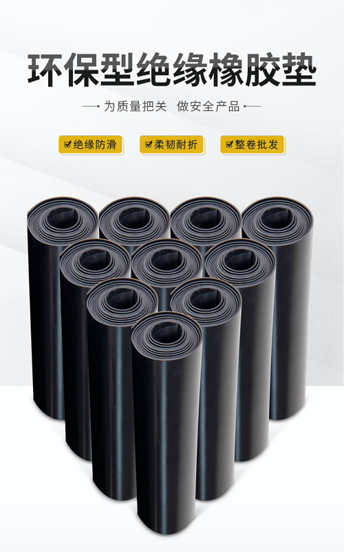 金能电力获评安全工器具十大品牌的背后：用欧标严格要求自己(图2)