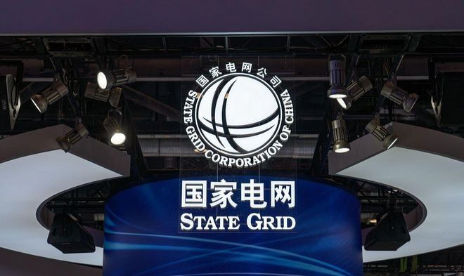 国网四川电力2024一批录用786人川大60人西华57人第1名是？