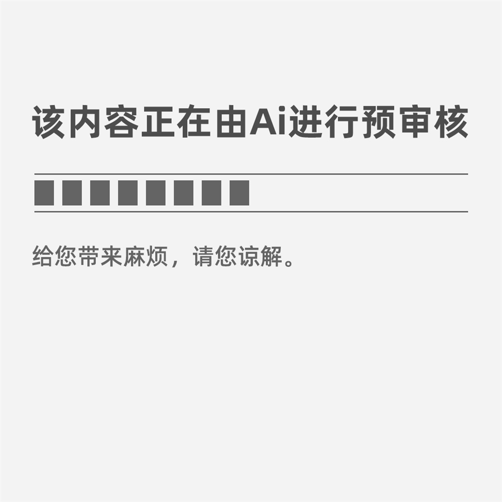 PS:暑期社会实践大家要踊跃投稿哟
