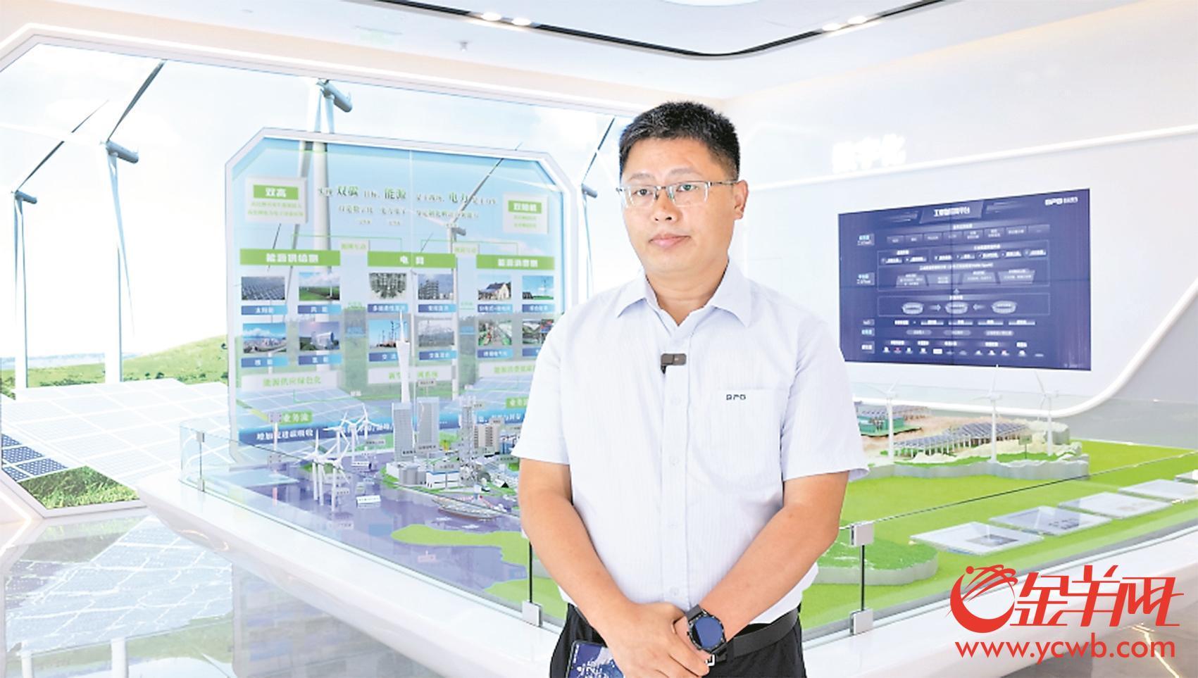 广州配电设备领军企业如何跨过数字化转型难关 广州白云电气细数“数智秘诀”(图4) 广州配电设备领军企业如何跨过数字化转型难关 广州白云电气细数“数智秘诀”(图4)