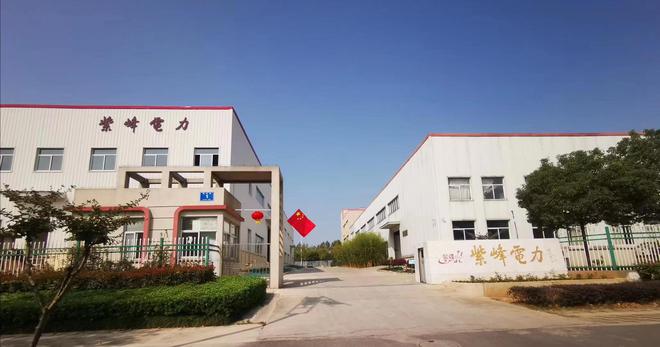 南京紫峰电力设备有限公司荣获“防雷设备十大品牌”荣誉称号