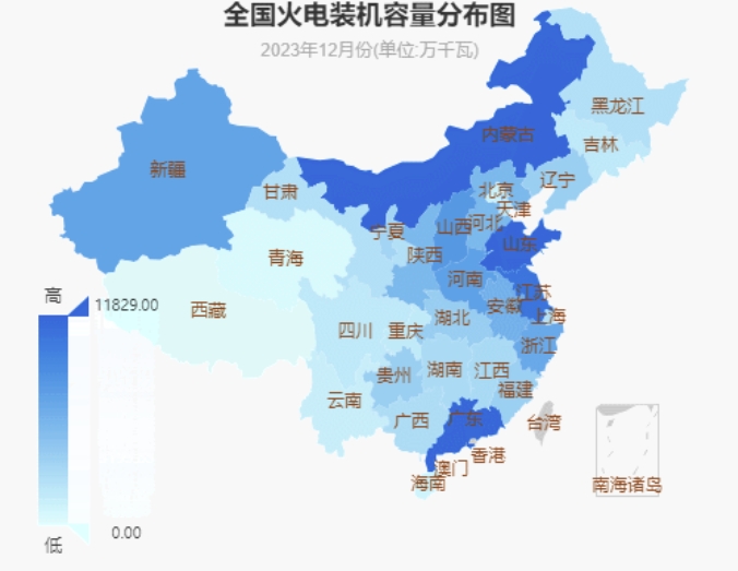 2023年中国电力版图(图4) 2023年中国电力版图(图4)