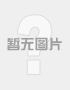 工程设计规范下载(图50)