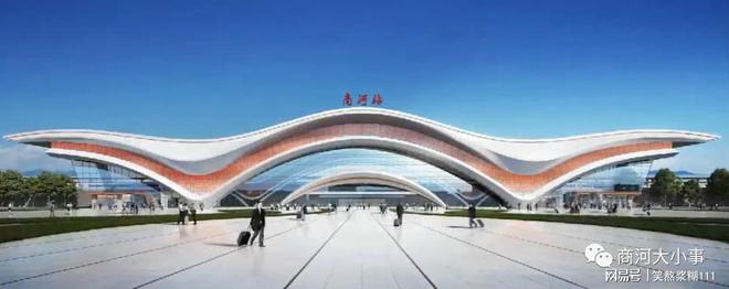 河北省:13亿元中铁建工集团中国电建集团最新中标三个大项目