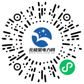 中国电力：2021年度亏损515693万元