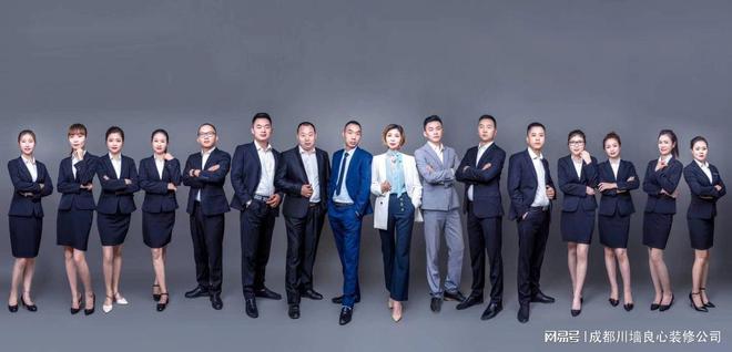 电网建设工程服装的定做款式一般是什么?
