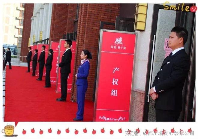 电网建设工程服装的定做款式一般是什么?(图2) 电网建设工程服装的定做款式一般是什么?(图2)