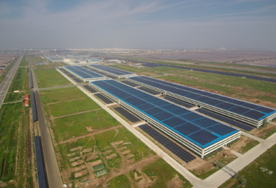 清洁能源(图14) 清洁能源(图14)