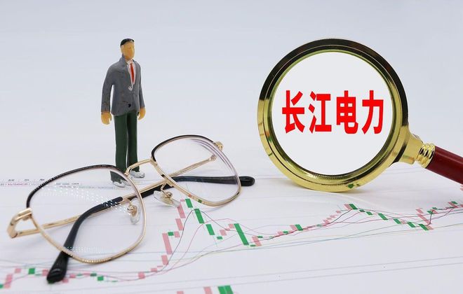 中国长江电力2024录用424人研究生占比64%川大和华科人数最多