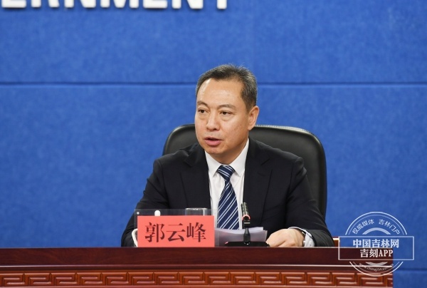 权威发布|实现“四个再提升” 2024 国网吉林电力将持续发力!