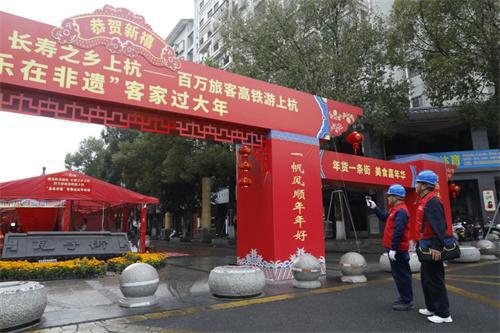 国网上杭供电:春节巡视不松懈 暖心服务不打烊(图2) 国网上杭供电:春节巡视不松懈 暖心服务不打烊(图2)
