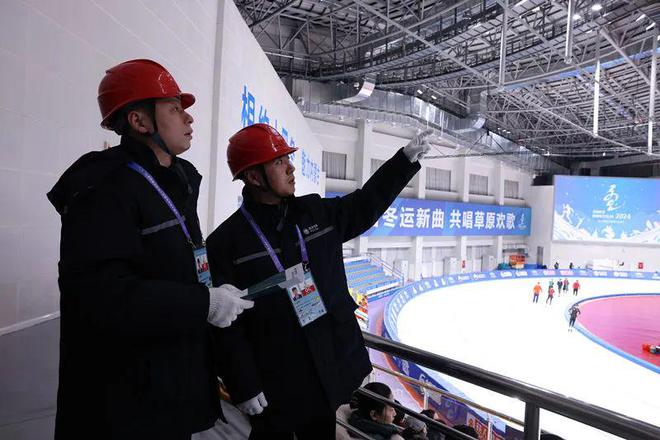 第十四届全国冬季运动会开幕 国家电网高标准保障赛事用电(图3)