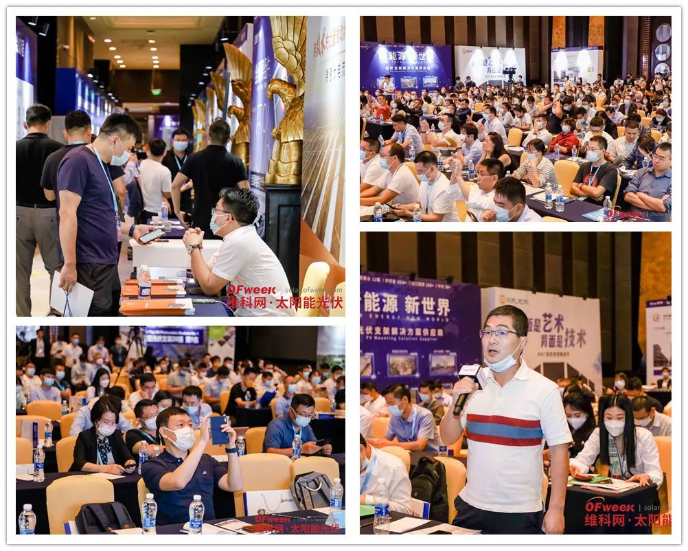 电力施工什么是电力施工?的最新报道(图3) 电力施工什么是电力施工?的最新报道(图3)