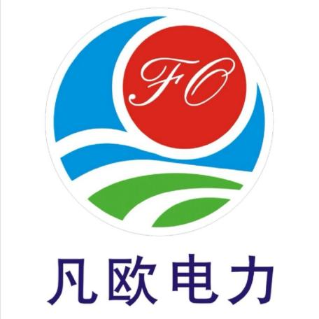 电力施工什么是电力施工?的最新报道(图5) 电力施工什么是电力施工?的最新报道(图5)