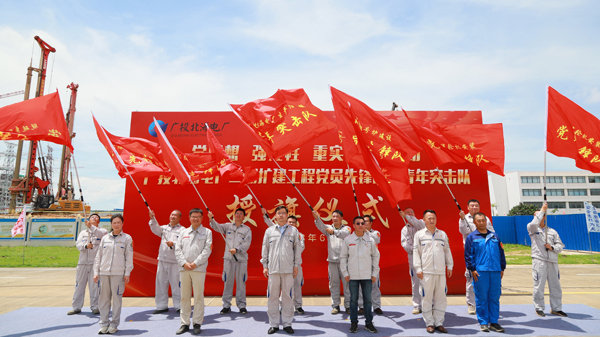 广投北海电厂二期3号机组“168试运”成功的背后