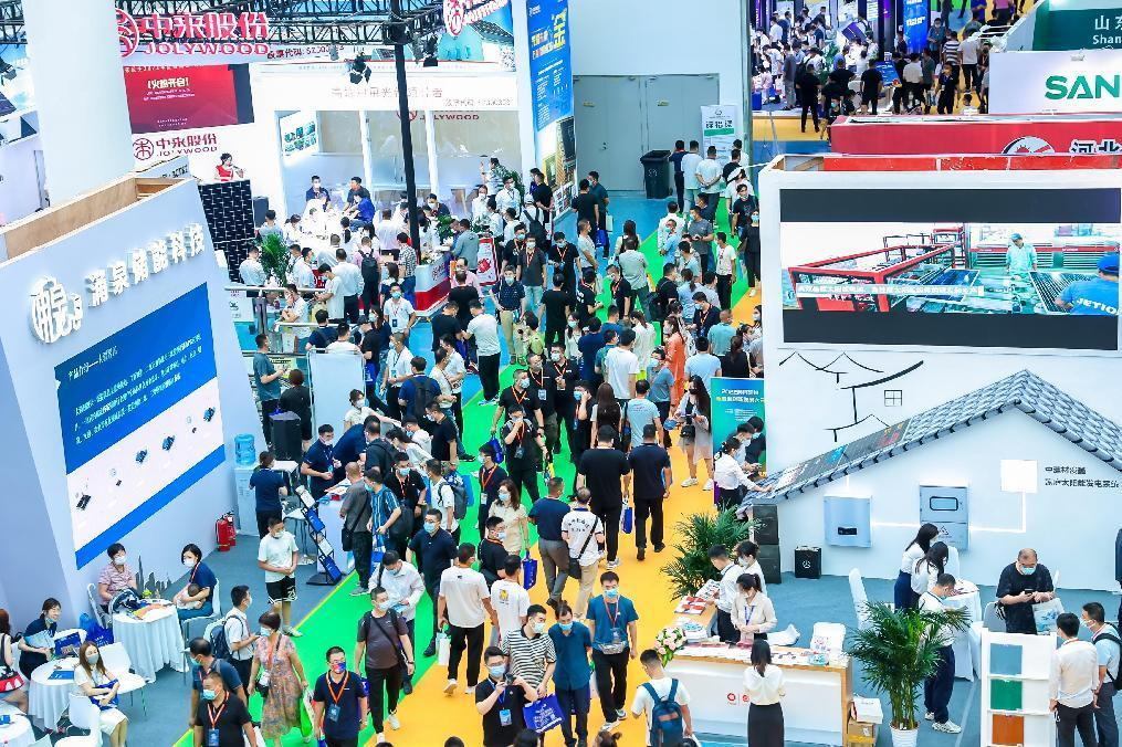 2024第十九届济南国际太阳能展即将华彩启航(图2) 2024第十九届济南国际太阳能展即将华彩启航(图2)