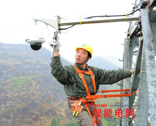 供电工程什么是供电工程？的最新报道(图8)