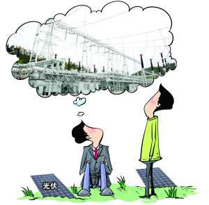 供电工程什么是供电工程？的最新报道(图9)