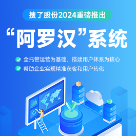 电力钢杆电力钢杆生产厂家型号价格全国发货-搜了网(图3)