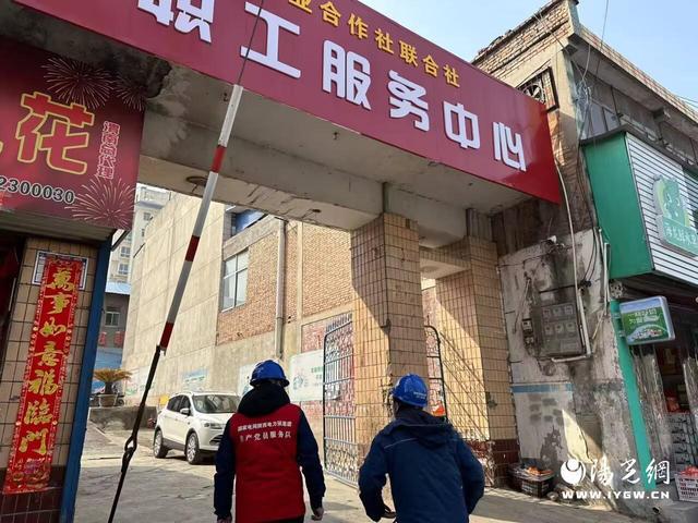 国网渭南供电公司:打好“组合拳”夺取“开门红”(图2) 国网渭南供电公司:打好“组合拳”夺取“开门红”(图2)