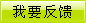 水电站设计 （Email投稿）