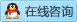 电力工程项目招标