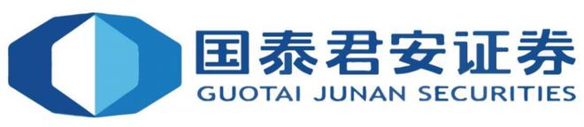 实习速递 华兴资本中金公司字节跳动腾讯复星华泰联合证券海通证券中信信托等(图17)